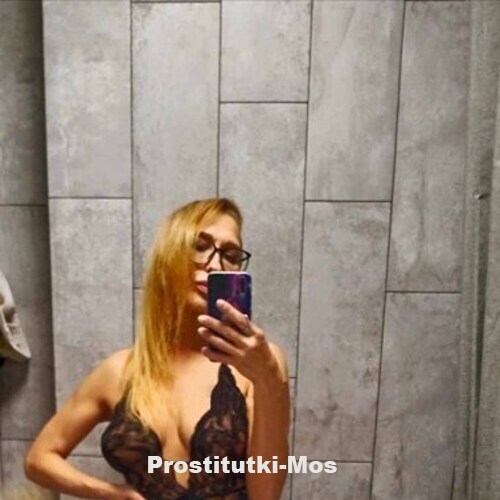  Твоя Мия 40583