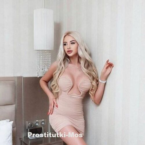 Марта 33962