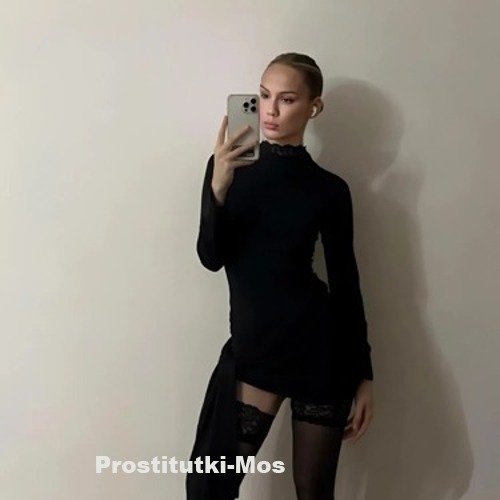  София 41372