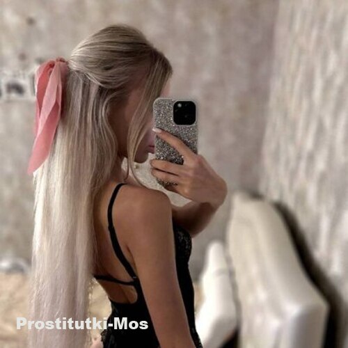  Анна 34066