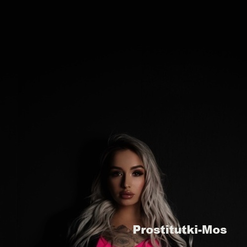  Оля 38528
