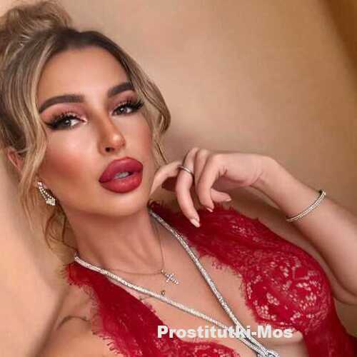  Ирина 29174