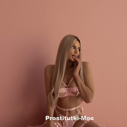  Регина 37528