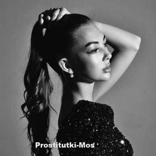  Алина 29823