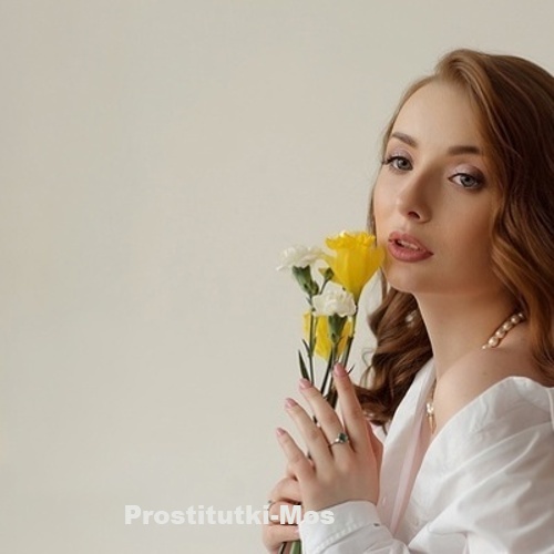  Кира 39832