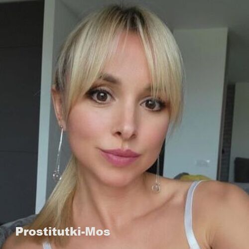  Агата 33974