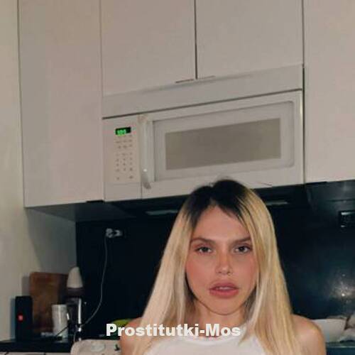  Инга 35957
