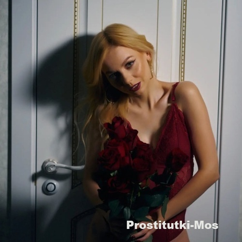  Женя 29329