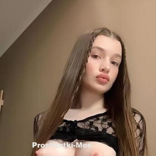  Рита 39744
