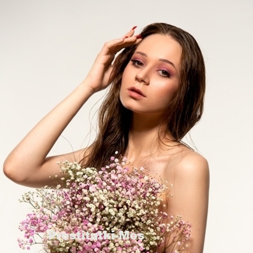  Ирина 41075