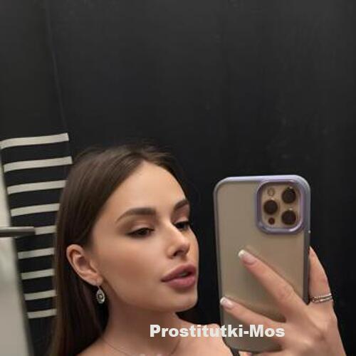  Анна 40674