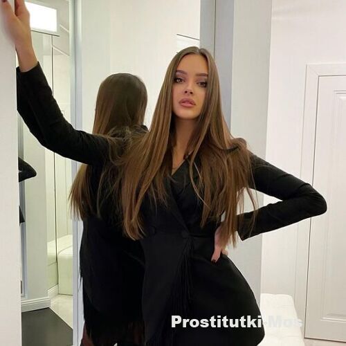  Эля 30225