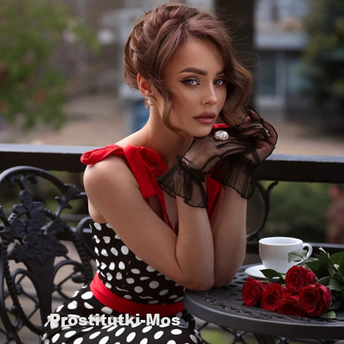  Диана 36957