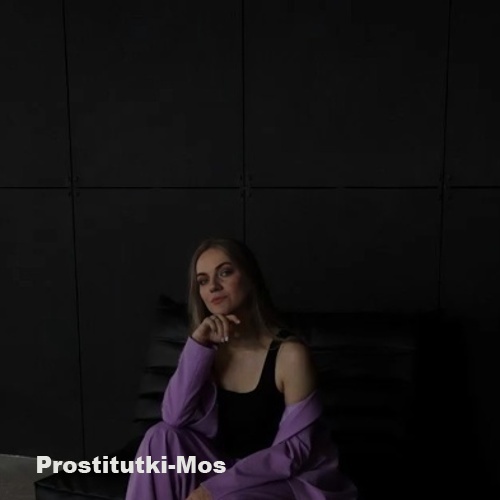  Ира 37165