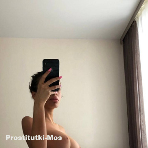  Кира 36007