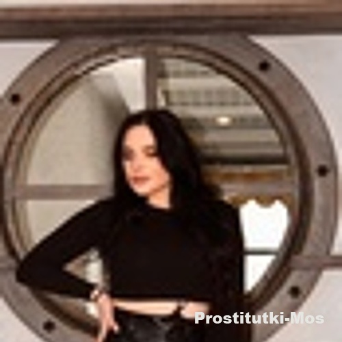  Ульяна 28231