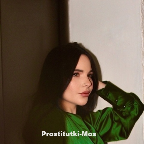  Вита 28218
