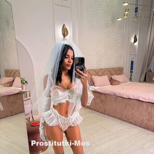  Александра 39536