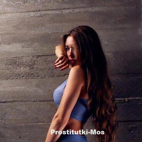  Влада 38568